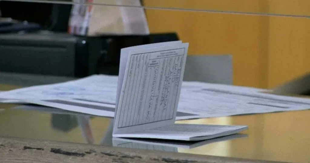 zdravstvena-knjizica-FTV-1-1-1024×538