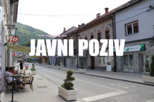 Velika šansa za startupe u SBK/KSB: Ministarstvo privrede otvorilo javni poziv za sufinansiranje projekata