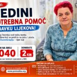 Pozivom na broj 17040 donirajte 2 KM: Elvedini iz Novog Travnika hitno potrebna pomoć za nabavku lijekova