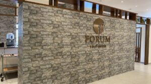 Otvoren restoran Forum u FIS-u u Vitezu