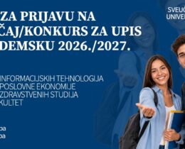 POZIV ZA PRIJAVU NA NATJEČAJ/KONKURS ZA UPIS U AKADEMSKU 2026./2027. GODINU
