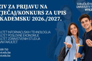 POZIV ZA PRIJAVU NA NATJEČAJ/KONKURS ZA UPIS U AKADEMSKU 2026./2027. GODINU