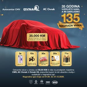 300x300-banner.jpg